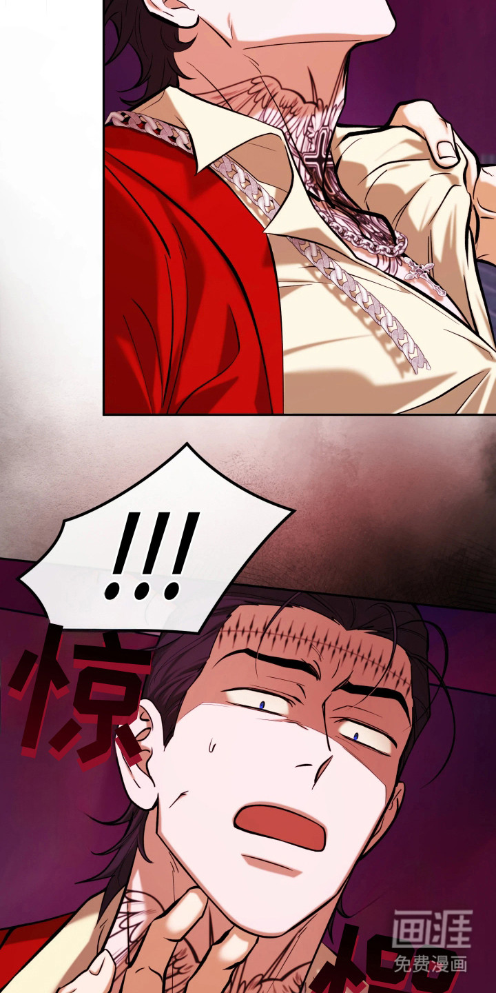 第19话26