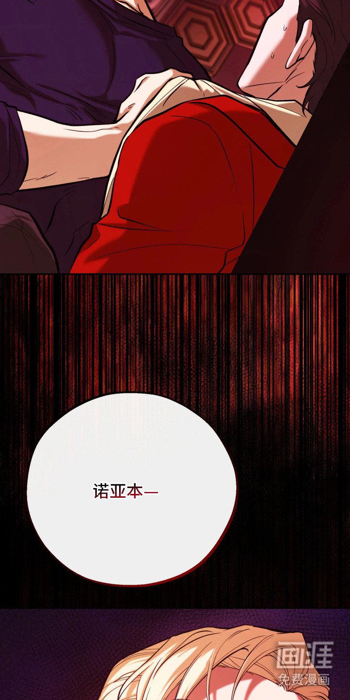 第19话28