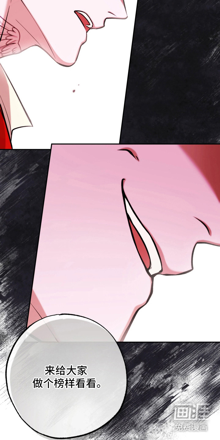 第19话5