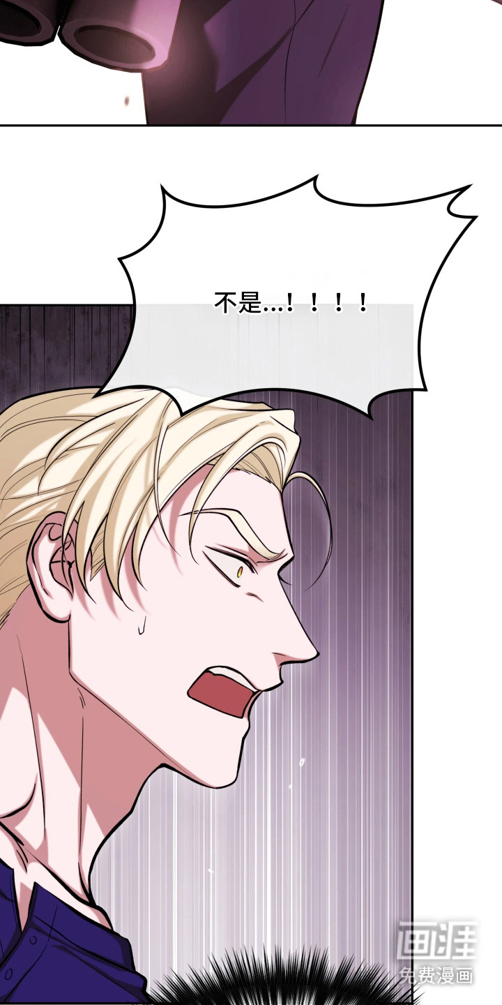 第19话8