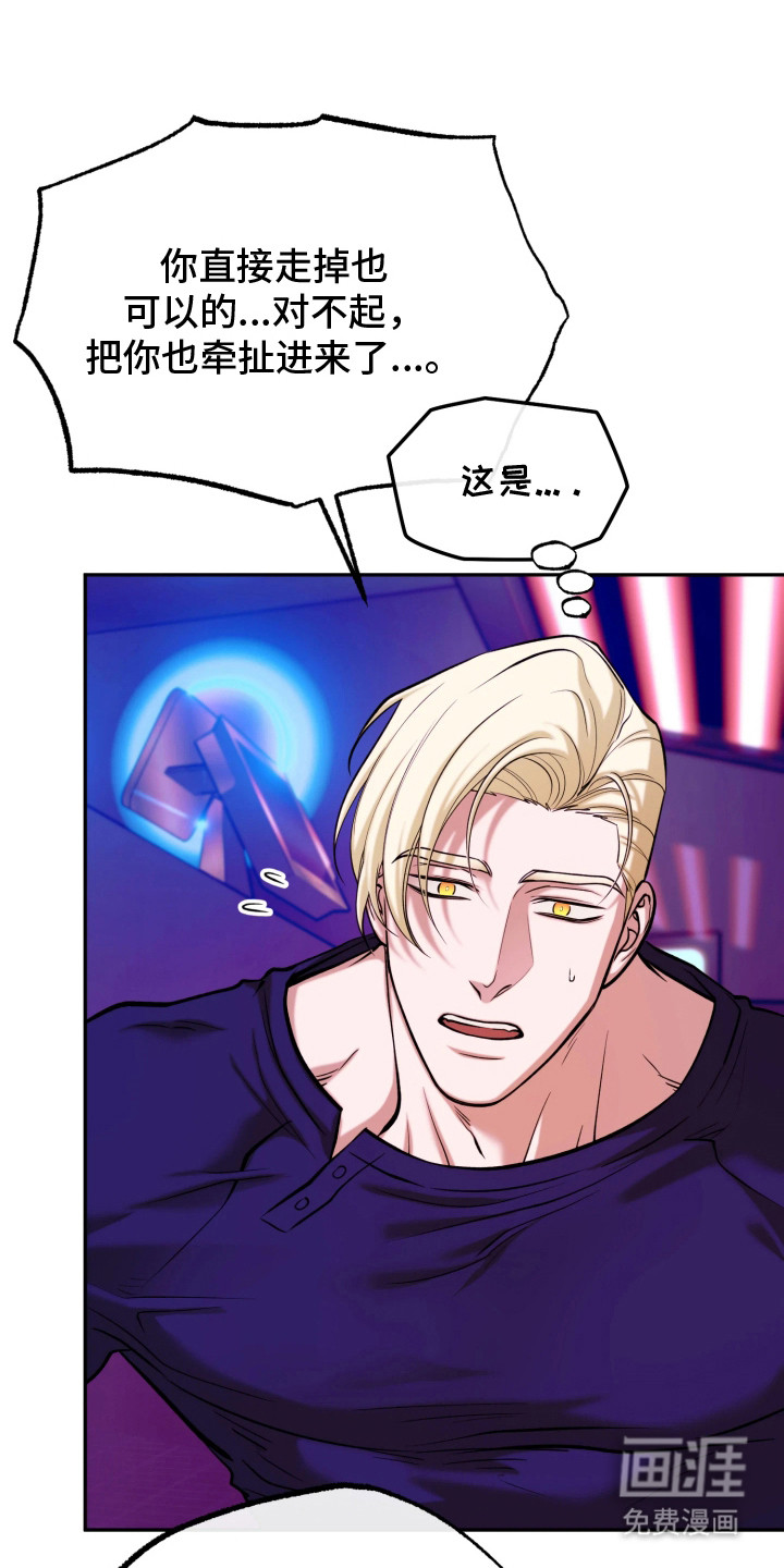 第18话0
