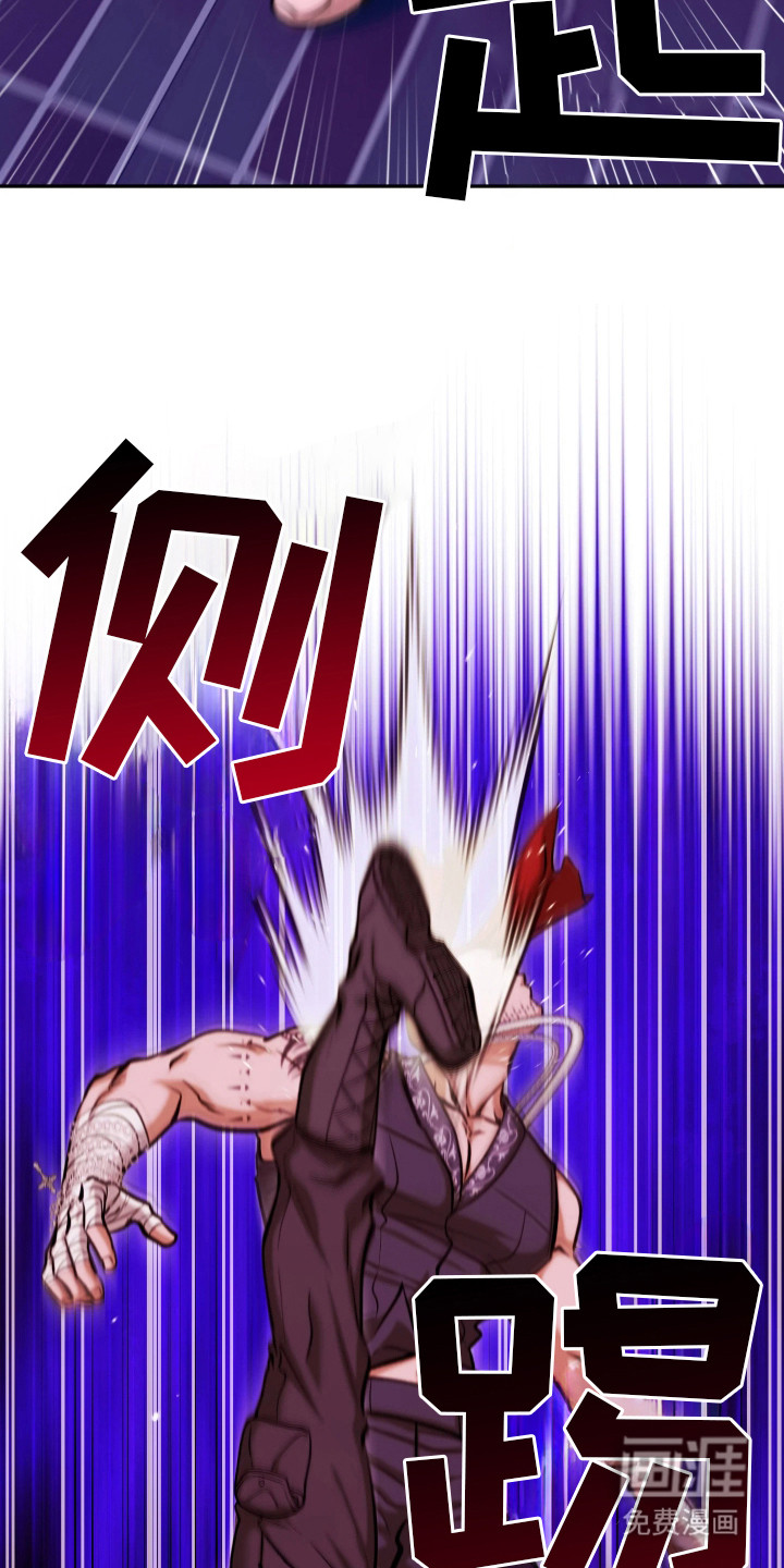 第18话11
