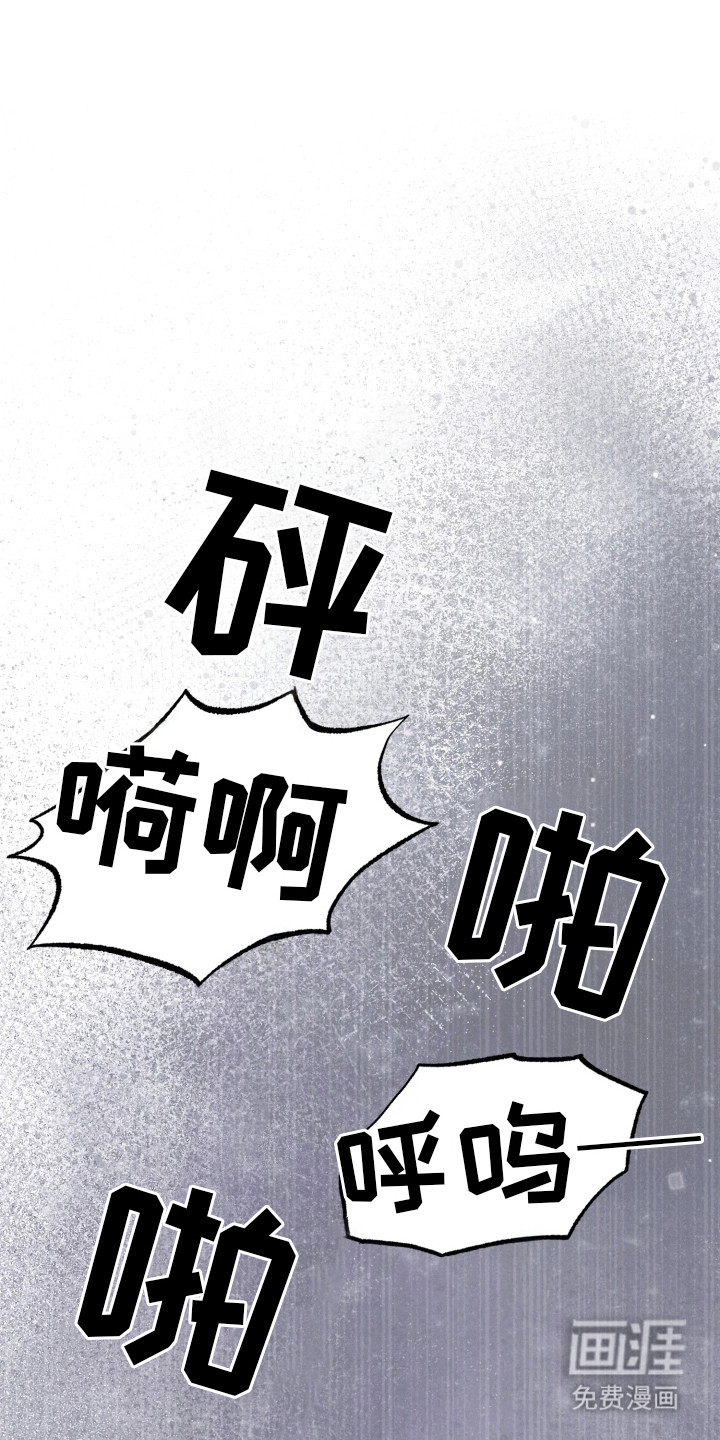 第18话15