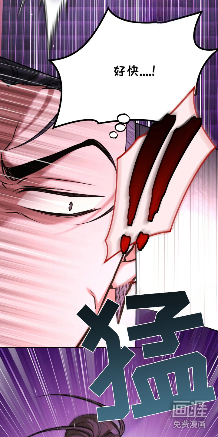 第18话21