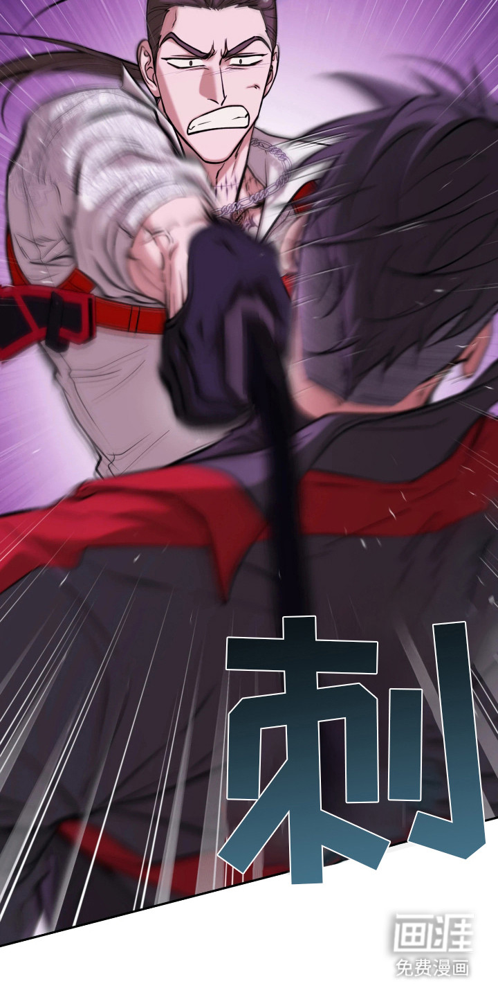 第18话22