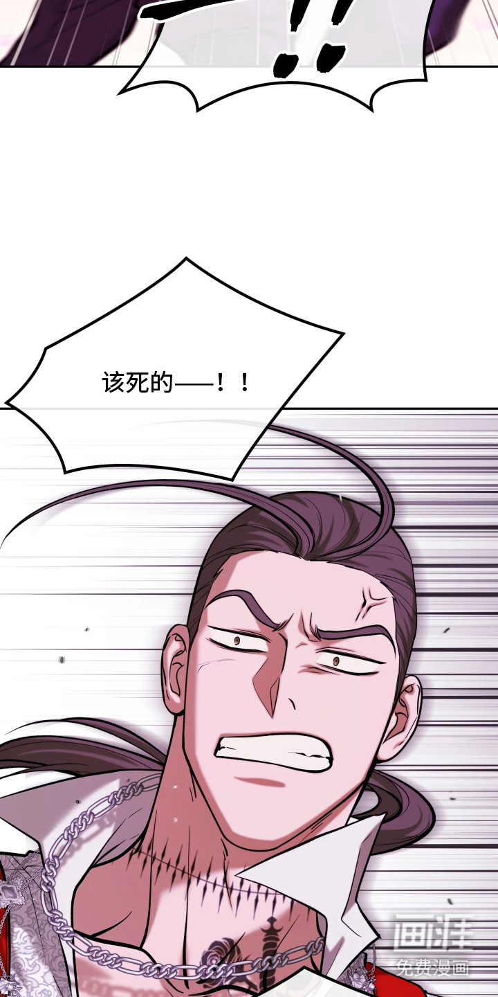 第18话26