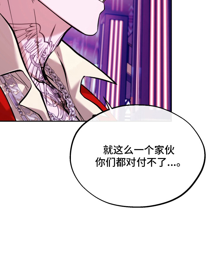 第18话28