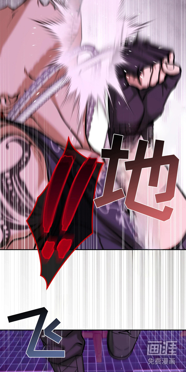 第18话4
