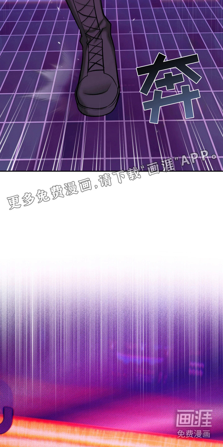 第18话5