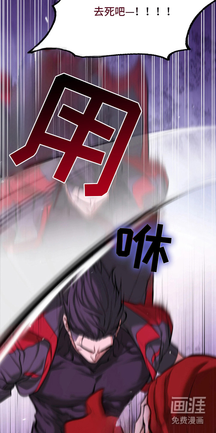 第18话9