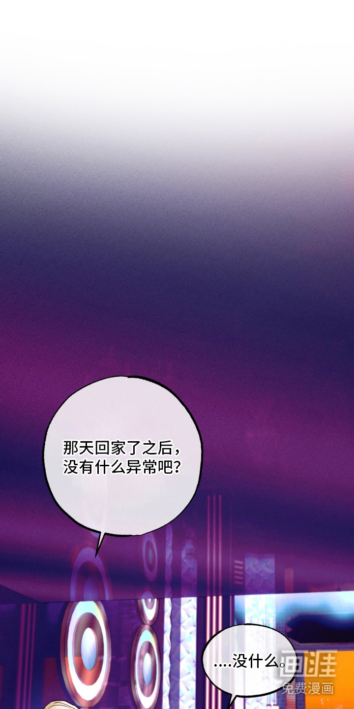第17话0