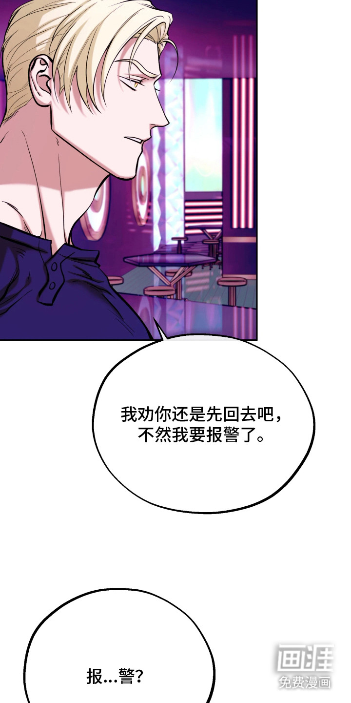 第17话13