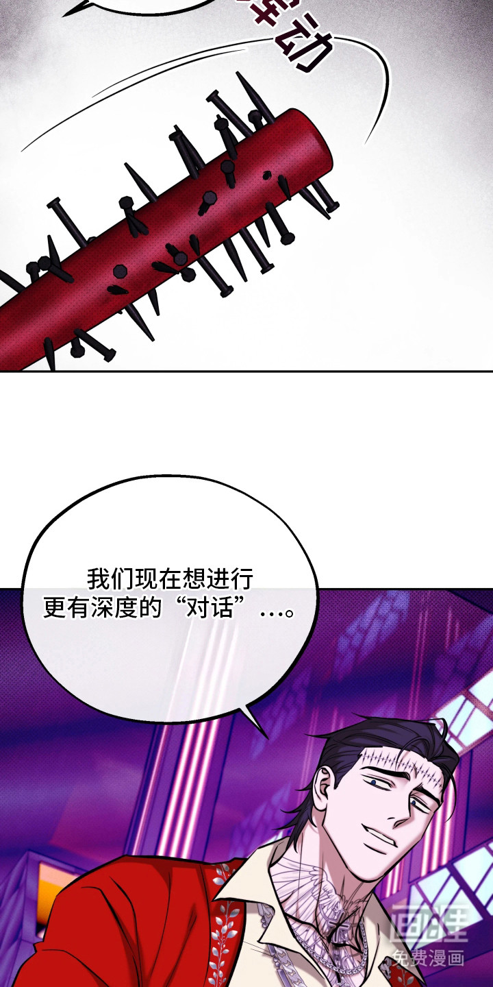 第17话18