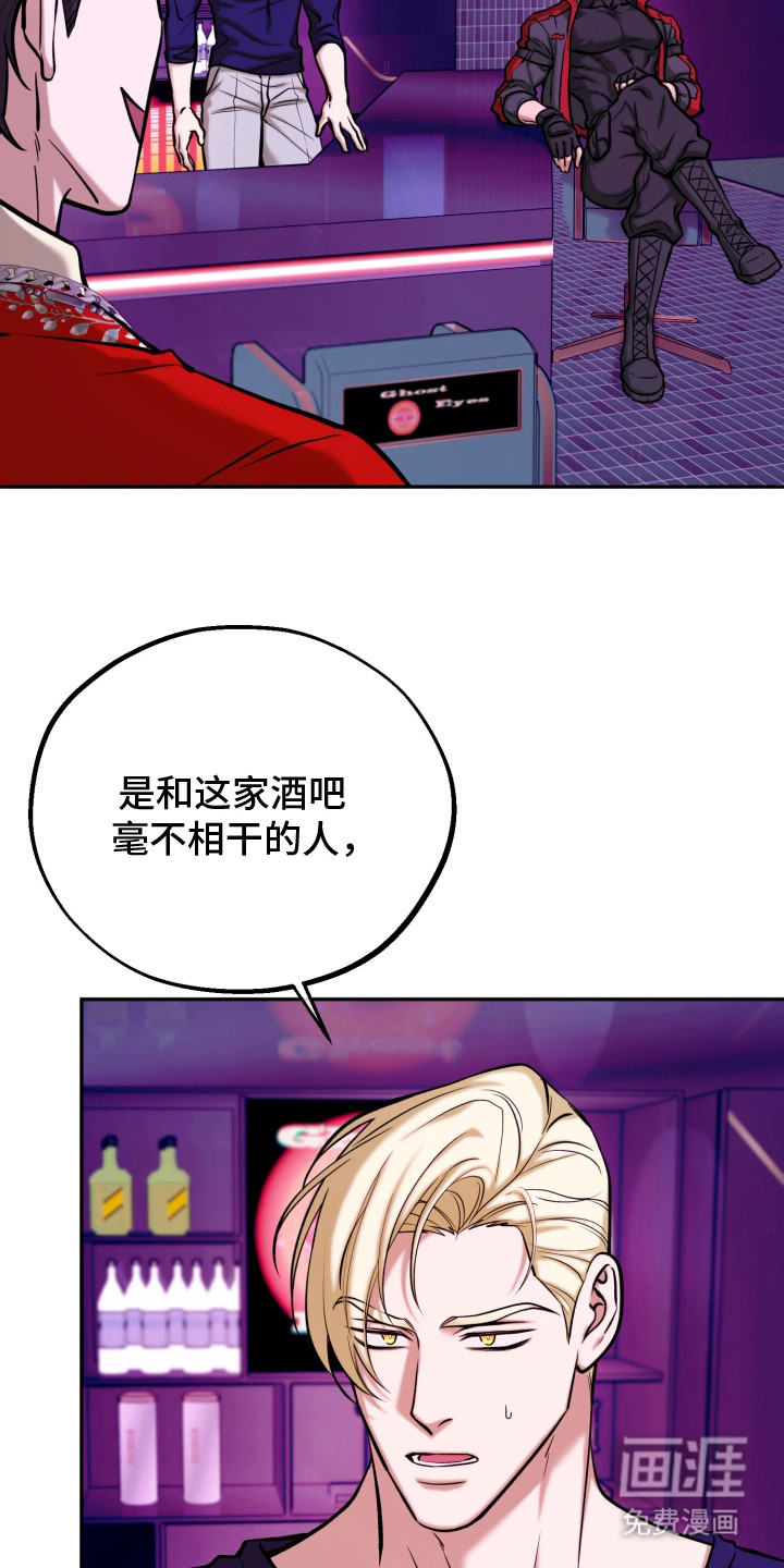 第17话20
