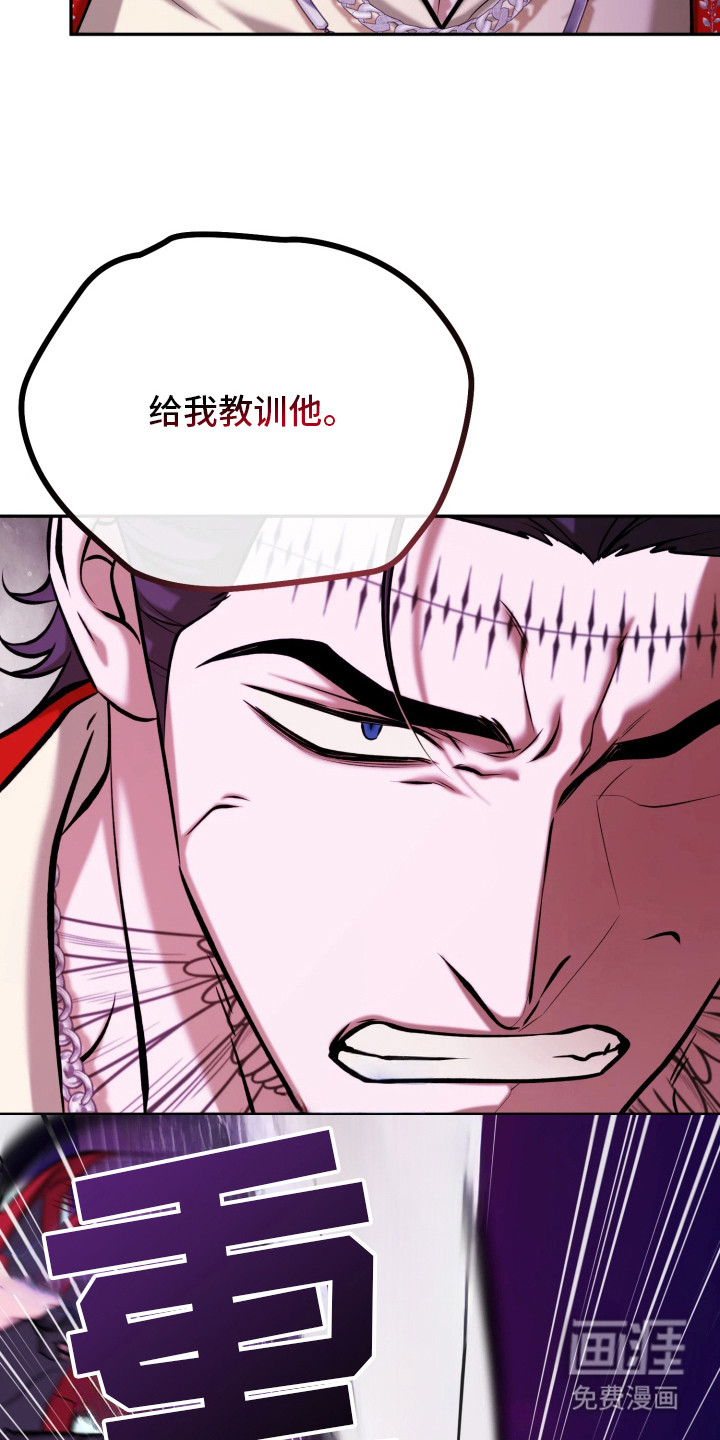 第17话27