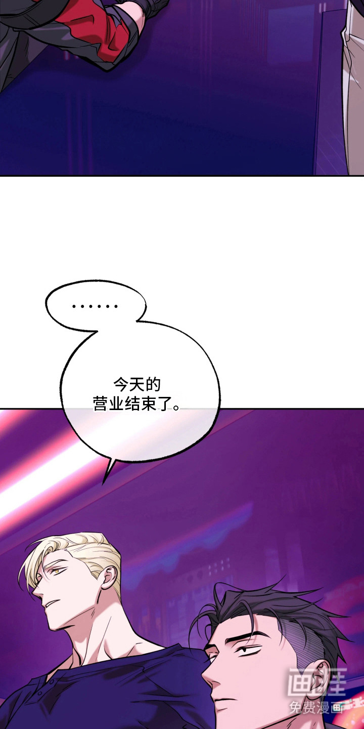 第17话5