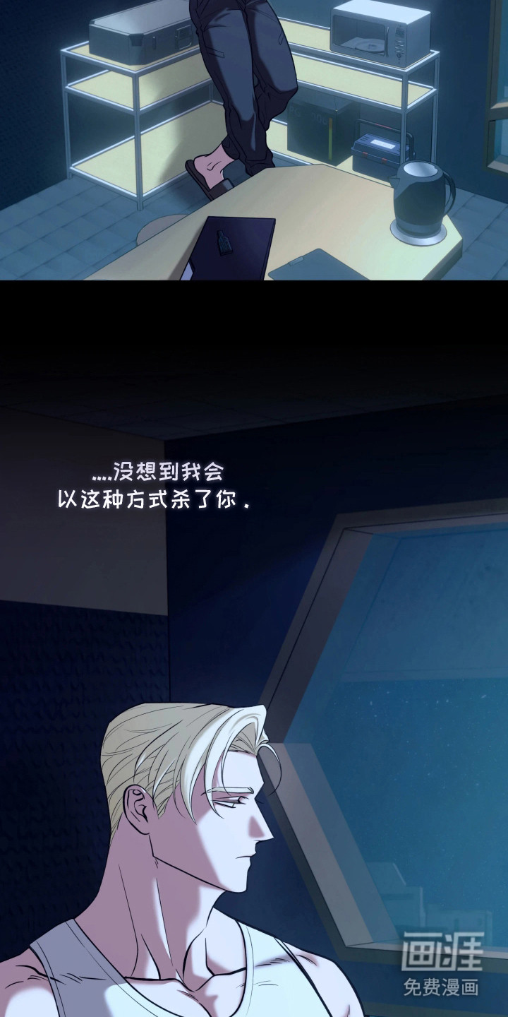 第16话15