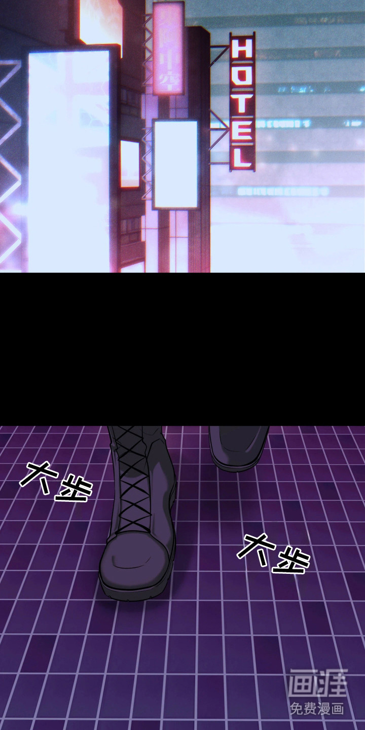 第16话20
