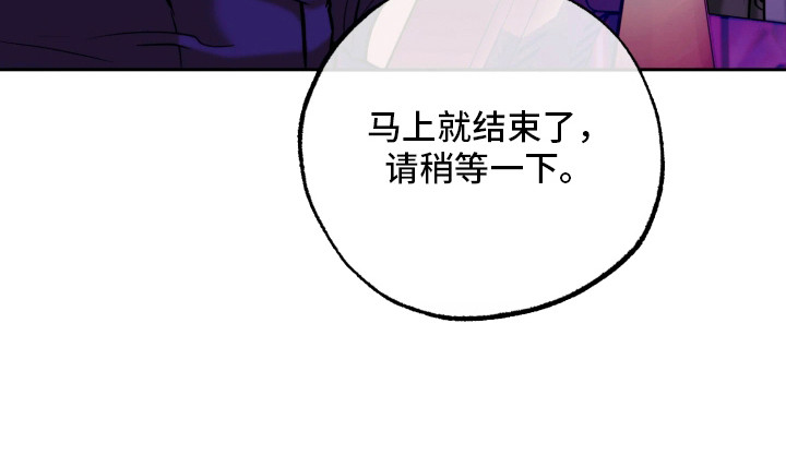 第16话24