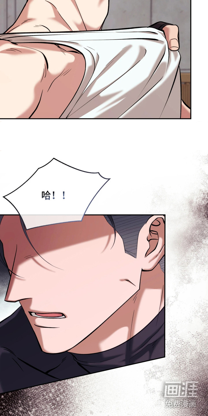第16话4