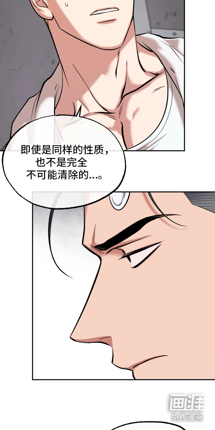第15话15