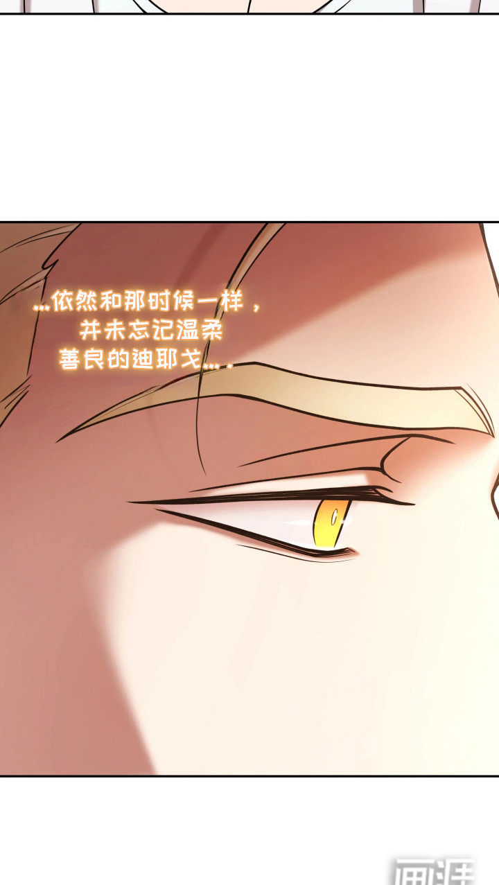 第14话23