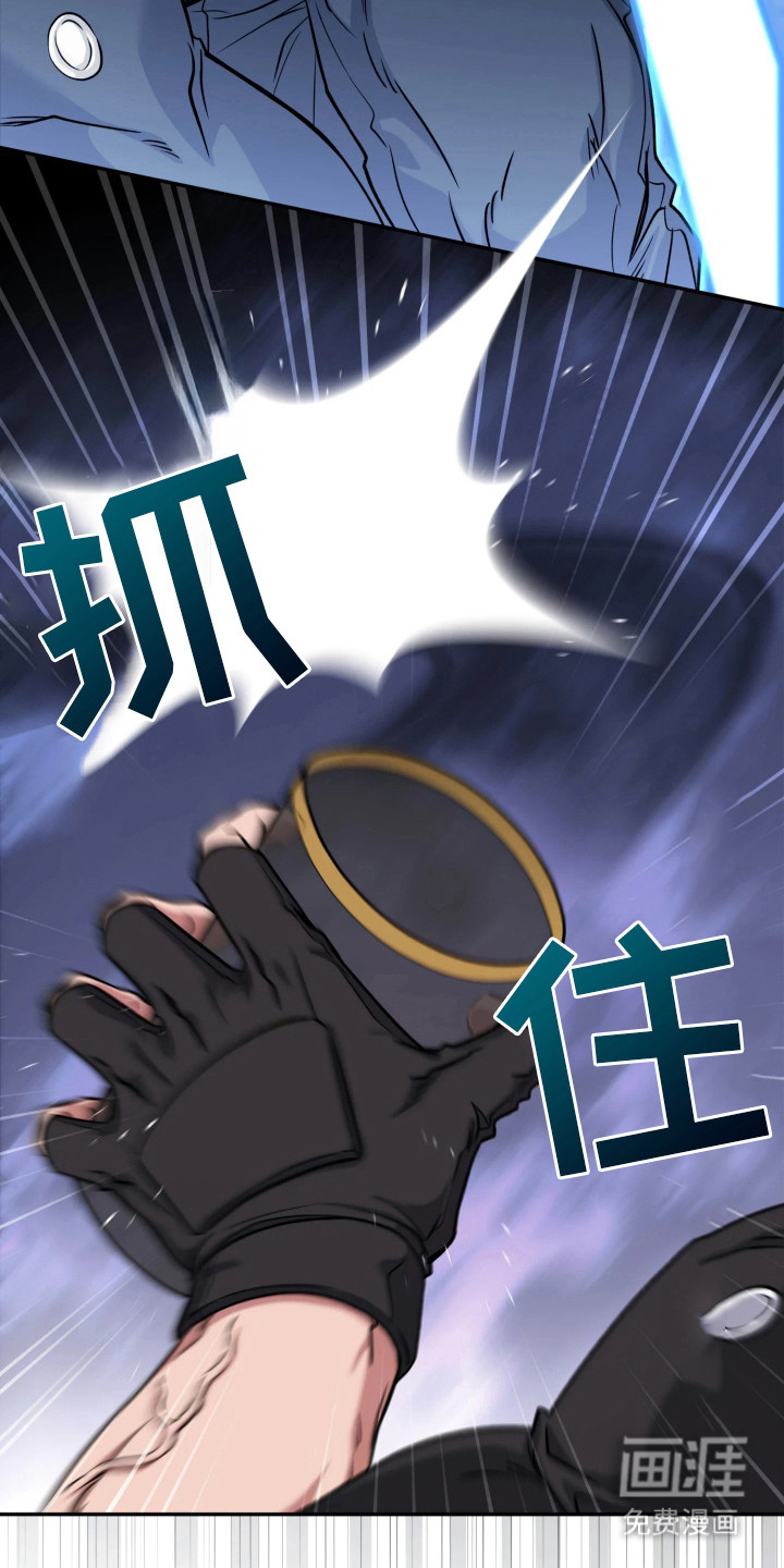 第13话22