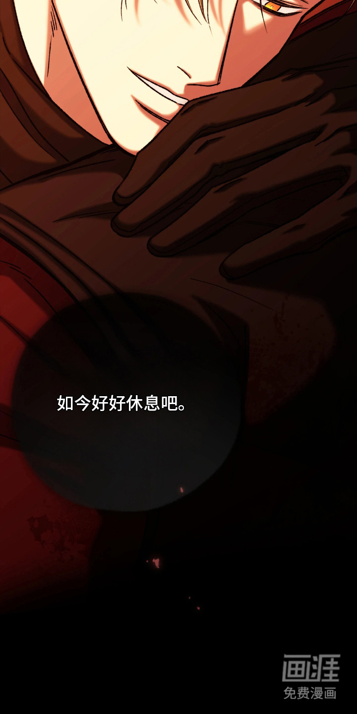 第11话7