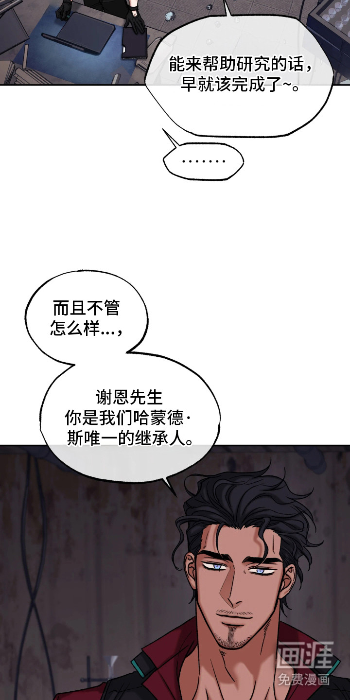 第10话15