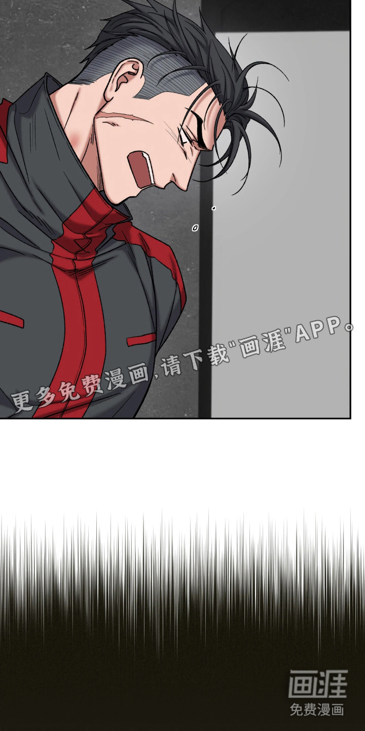 第9话10
