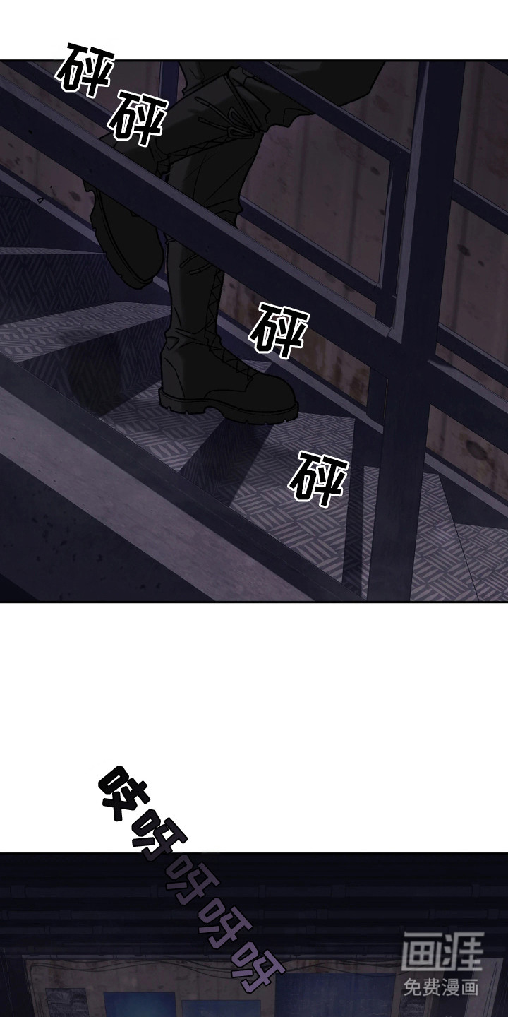 第9话16