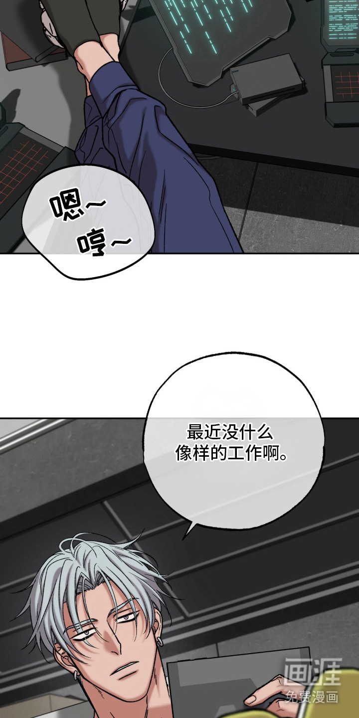 第9话2