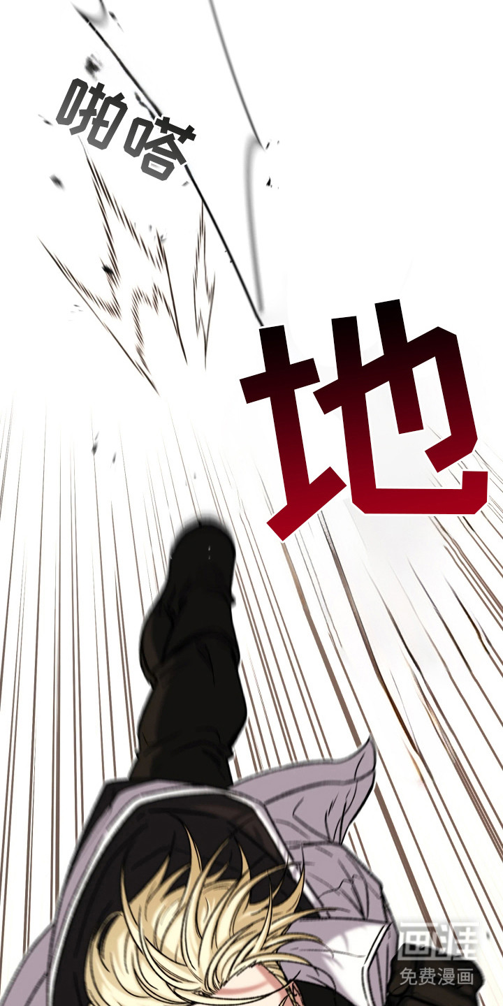 第9话25