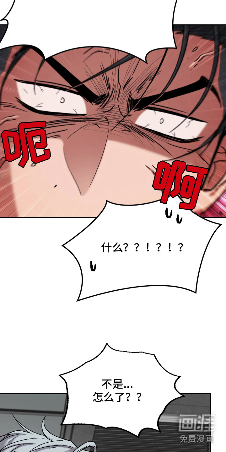 第9话7