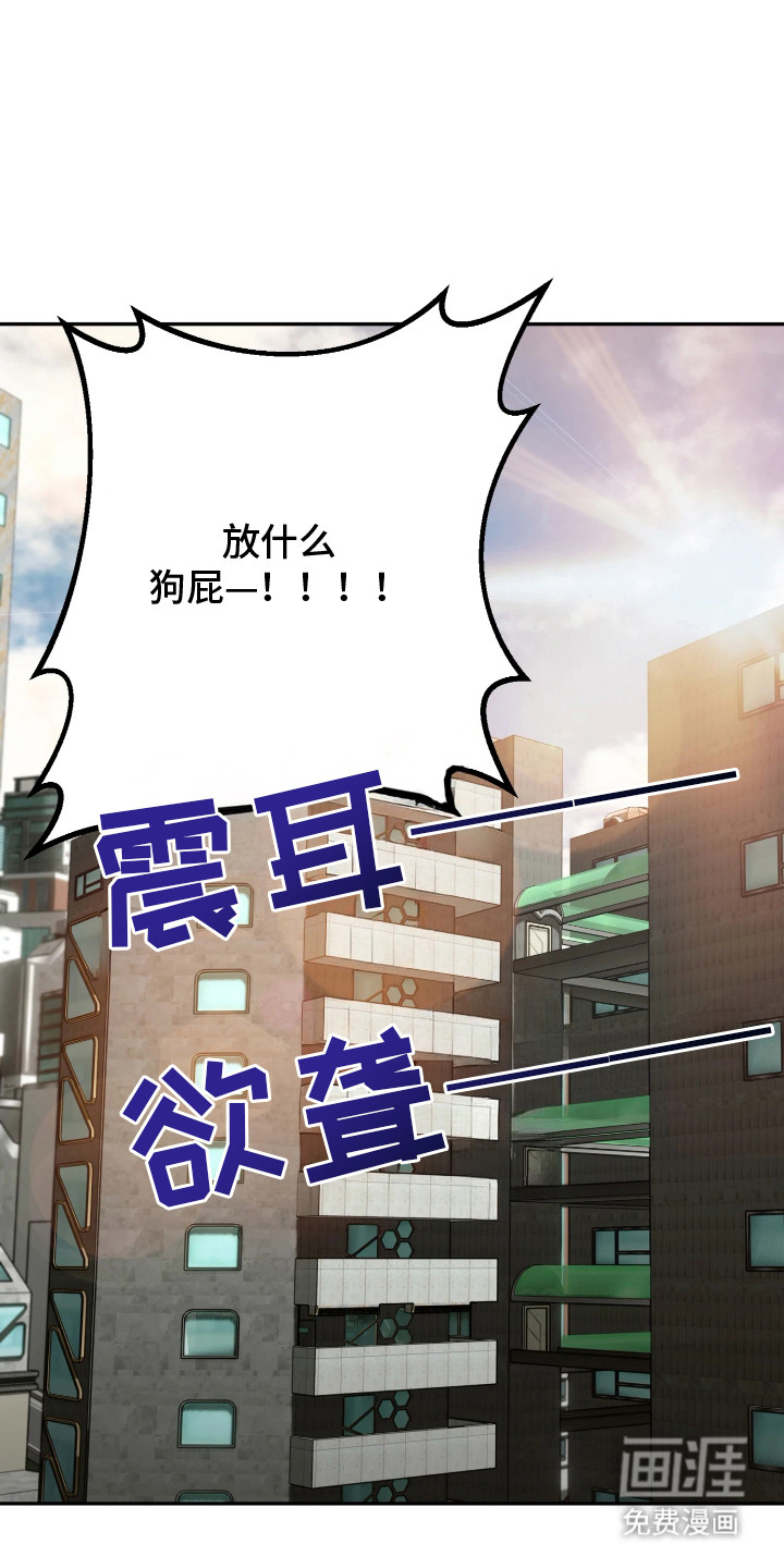 第8话0