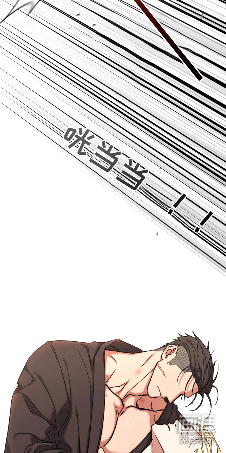 第8话13