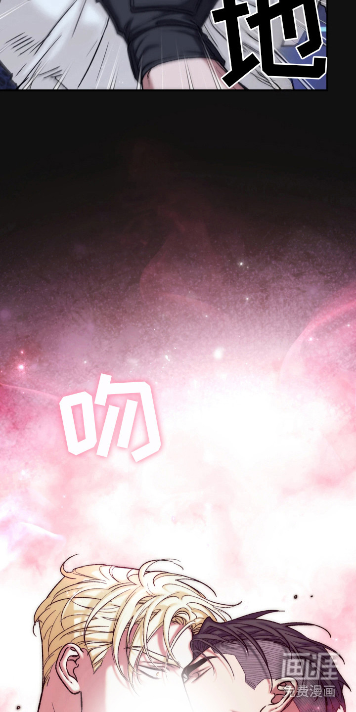 第7话10