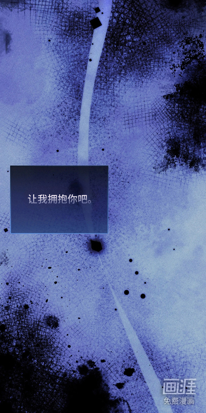 第7话16