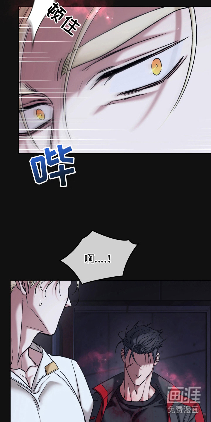 第7话7