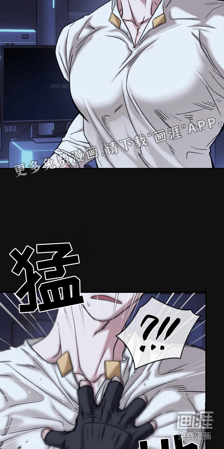 第7话9