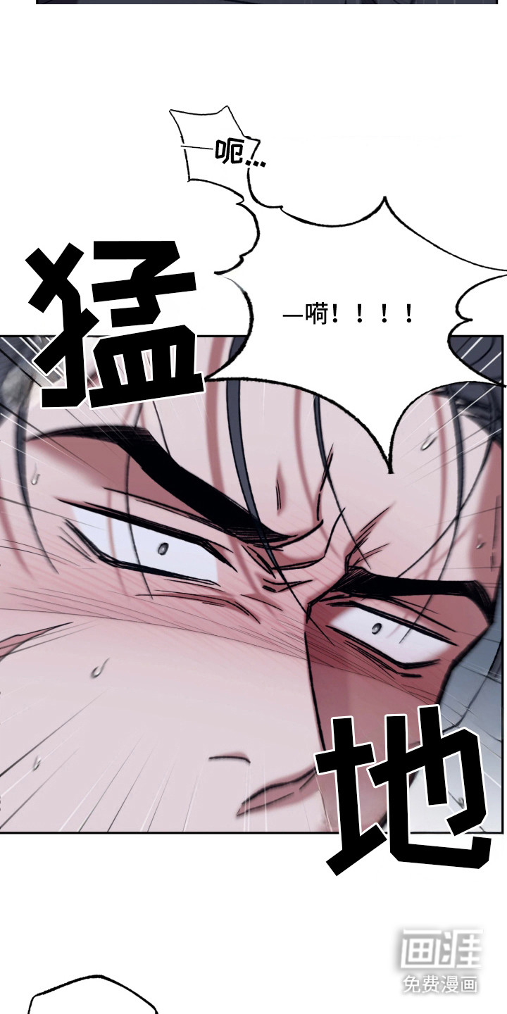 第6话1