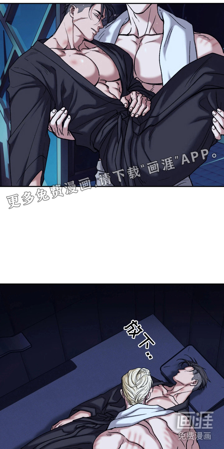 第6话15