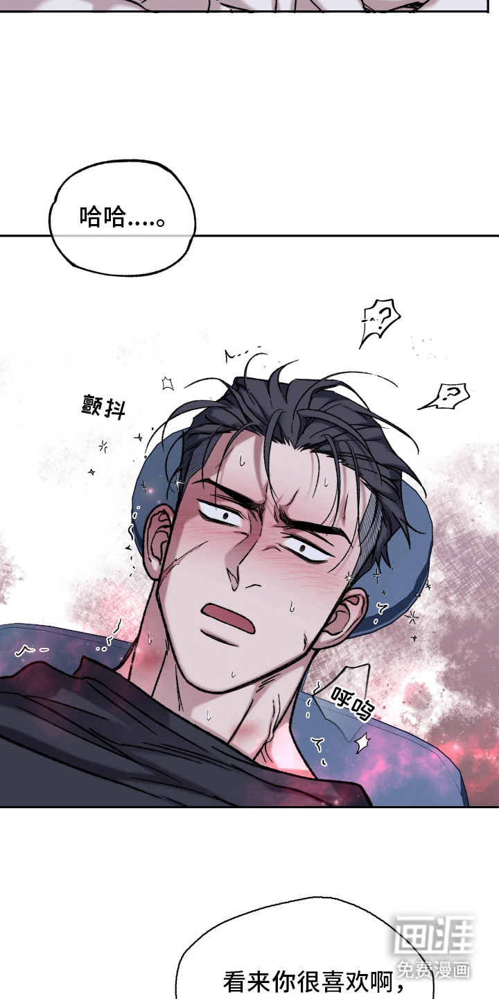 第6话5