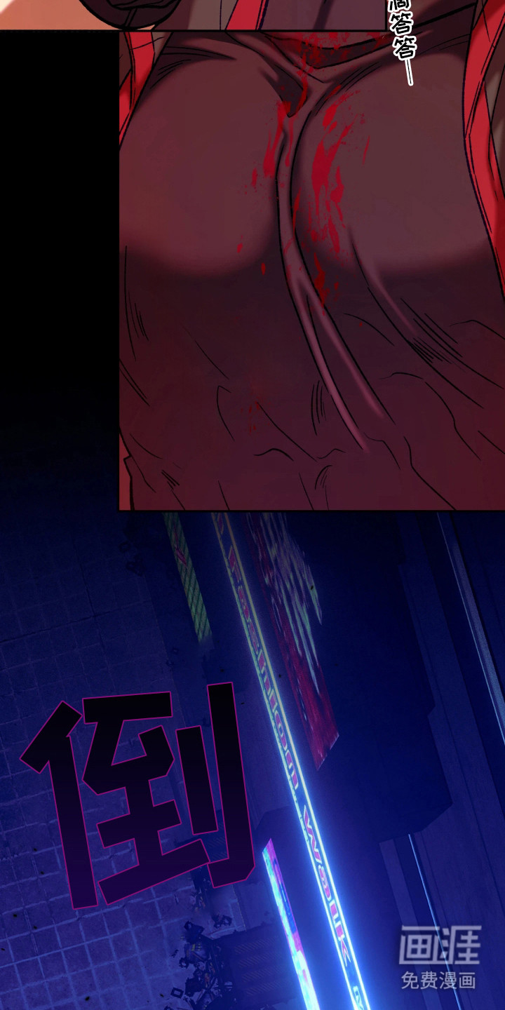第5话22