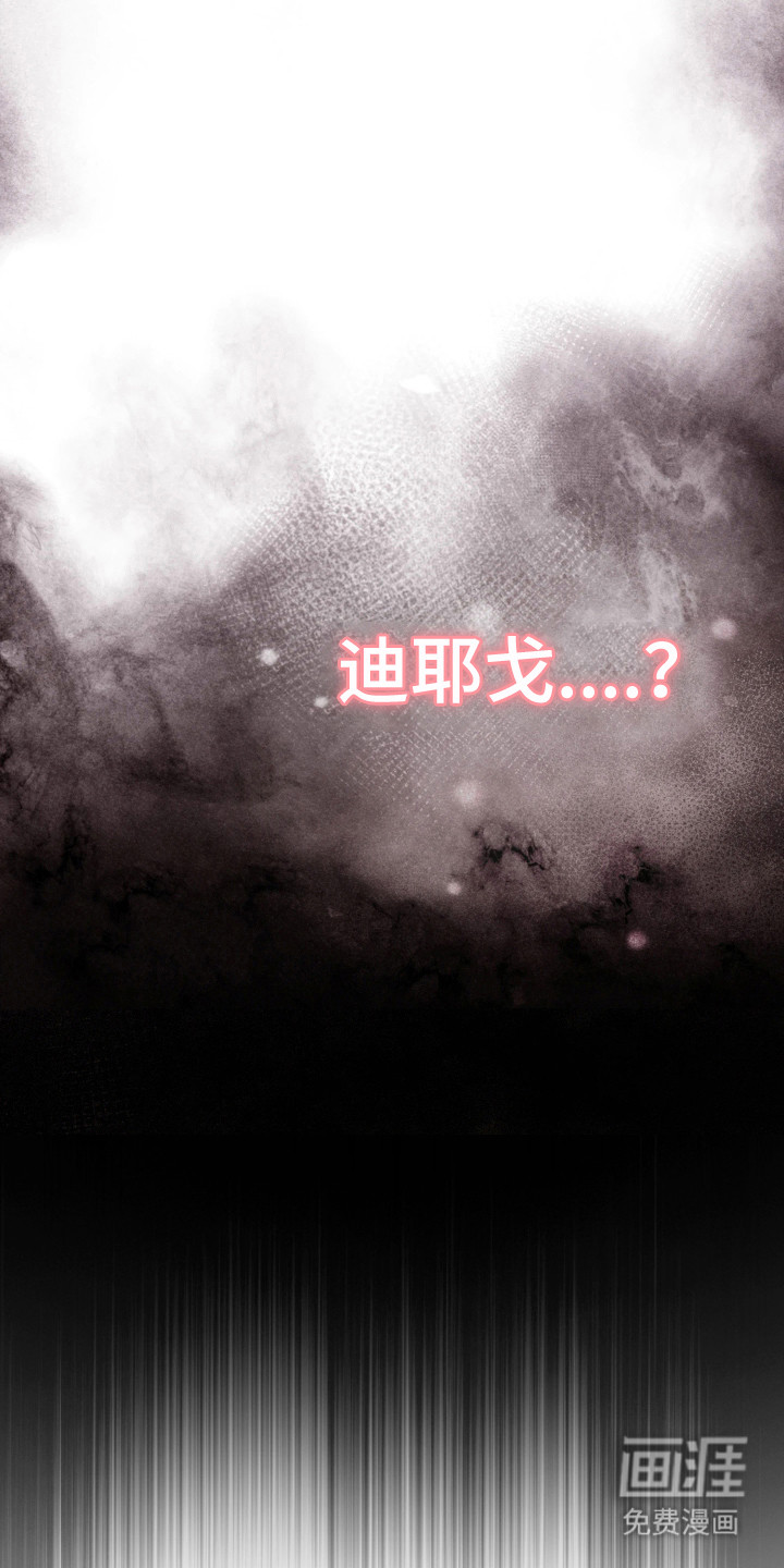 第4话19
