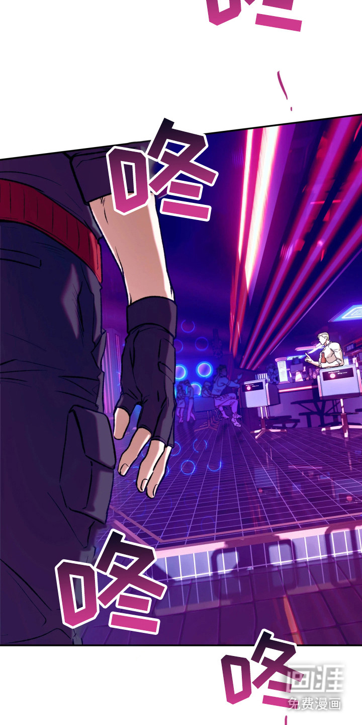 第4话7
