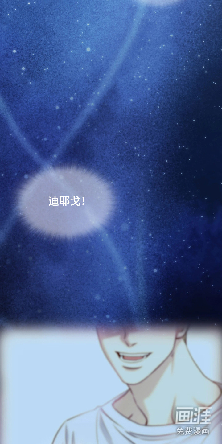 第3话1