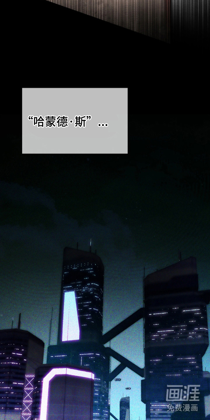 第3话18