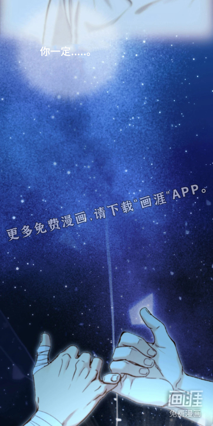 第3话2