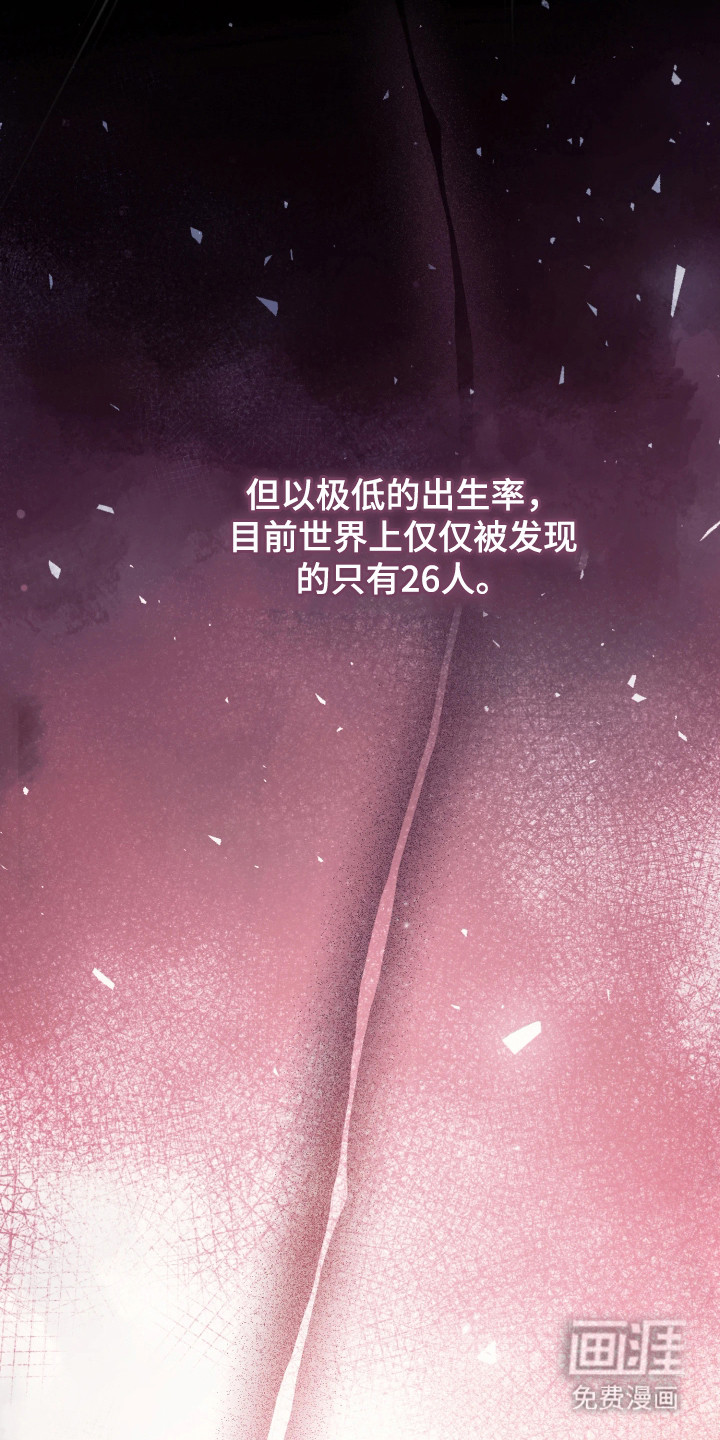第2话14